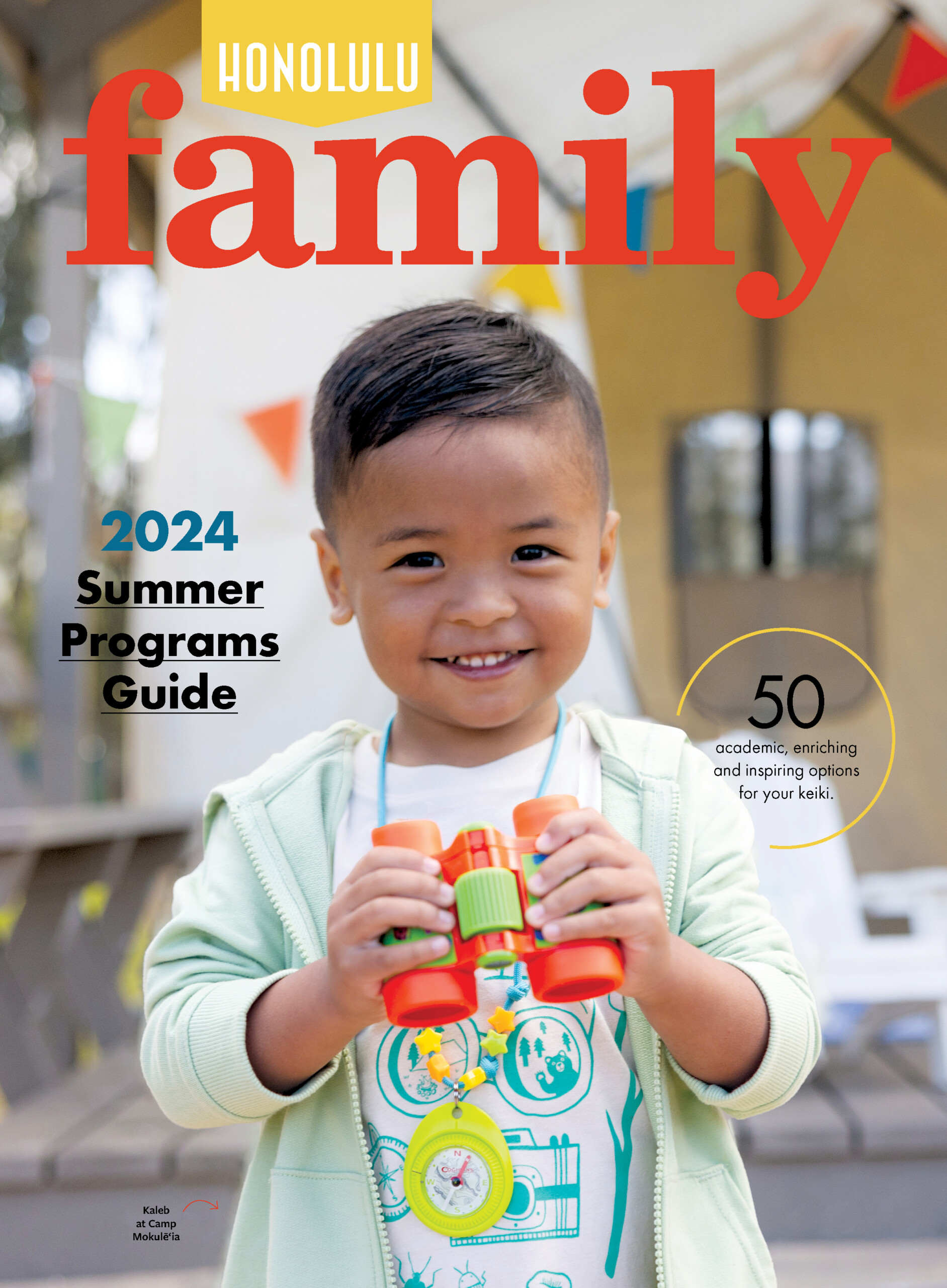 04 24 Hm Hf Summer Programs Guide List Cover