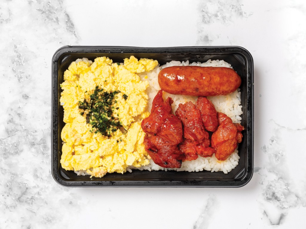 7 Eleven Tocino And Longanisa With Egg Bento