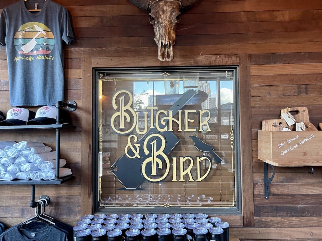 Butcher Bird Interior Maria Burke