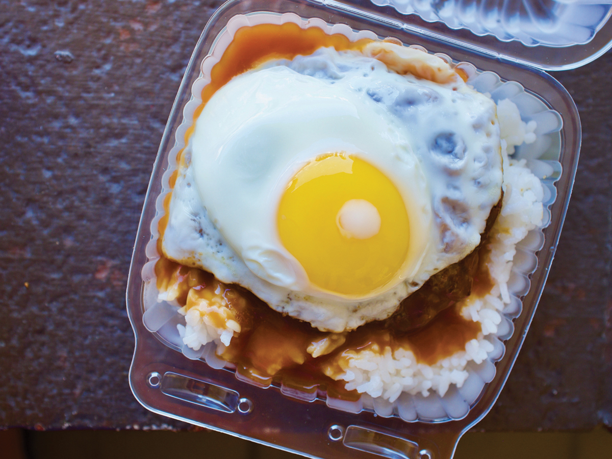 Cafe 100 Loco Moco
