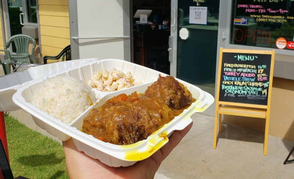 Da Sugar Mill Short Rib Curry Gregg Hoshida