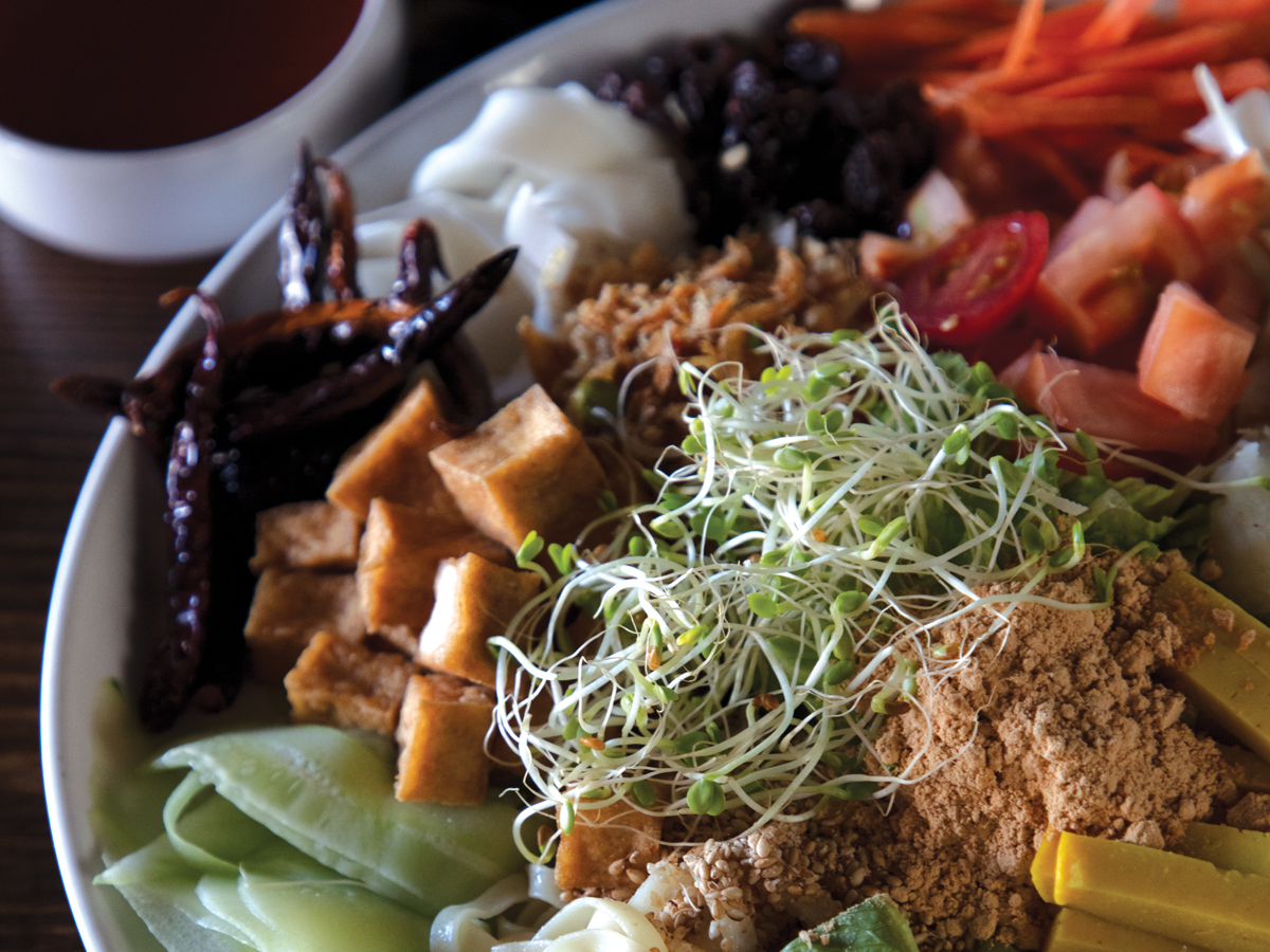 Dagon Rainbow Salad