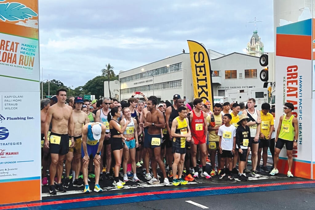 DS_great-aloha-run-2 Ds Great Aloha Run 2