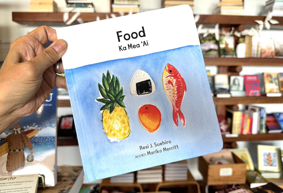 Food Childrens Book for advent calendar