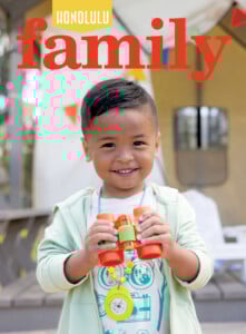 Hf Digital Cover