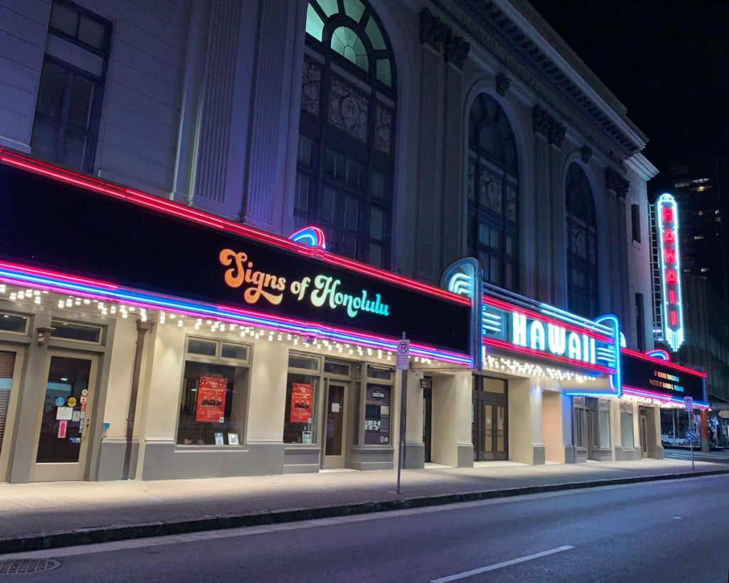 Hawaii theatre sign