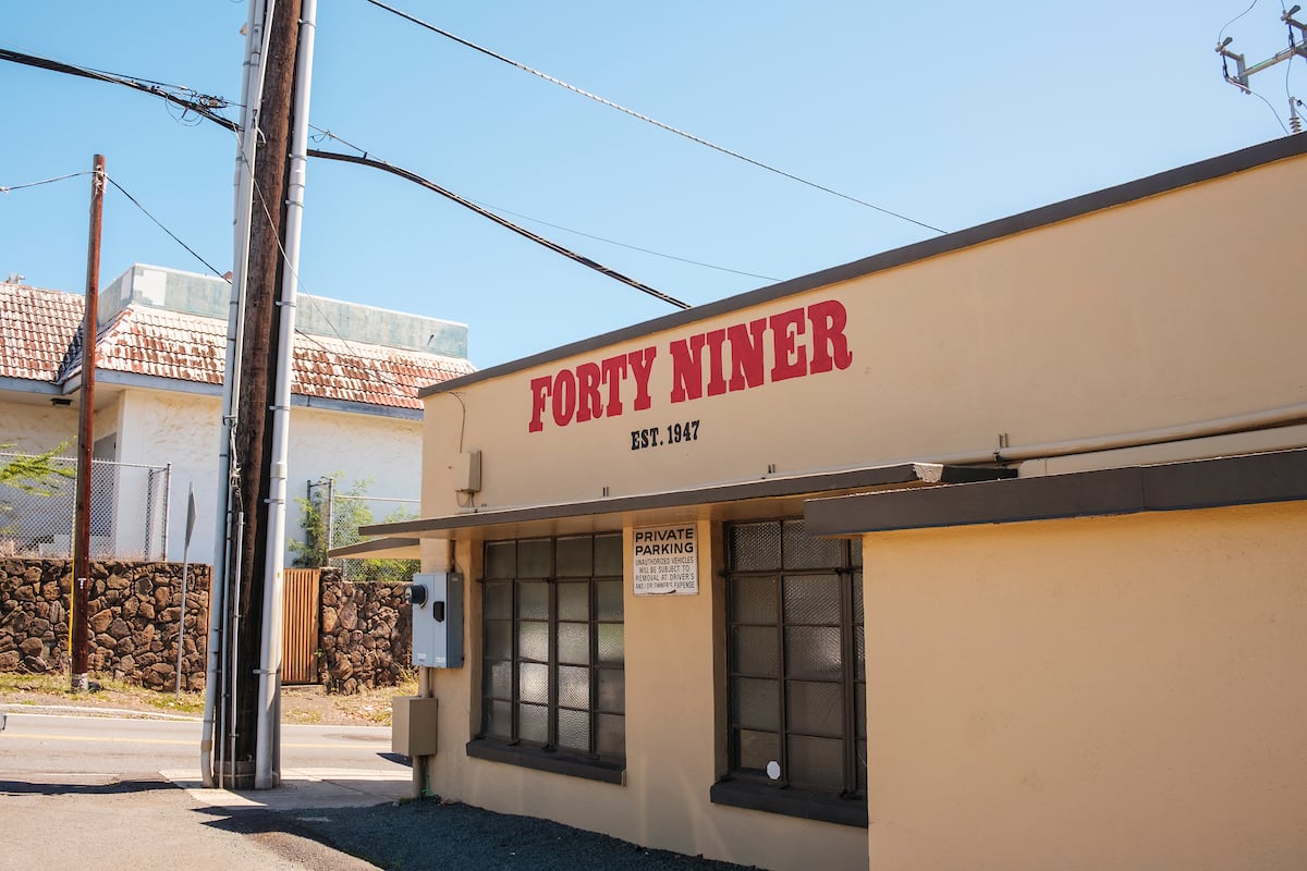 Hn2111 Ay Forty Niner 7731