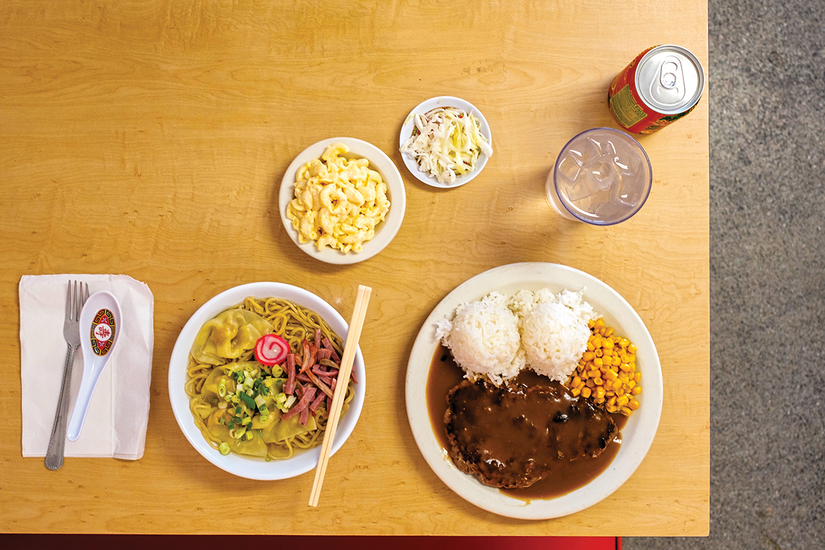 Oldest Restaurants - Janes Fountain Hamburger Steak Saimin