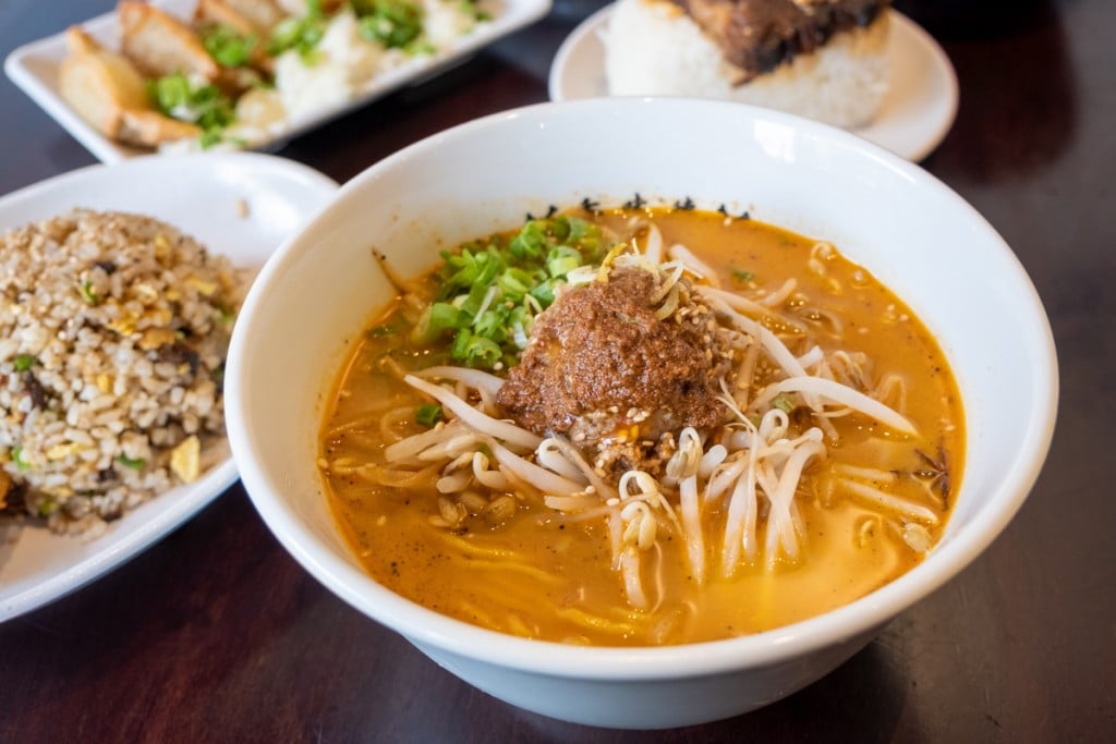 Kamitoku Beef Tan Tan Ramen