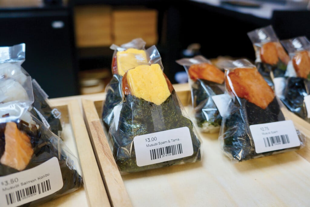 Mai Musubi