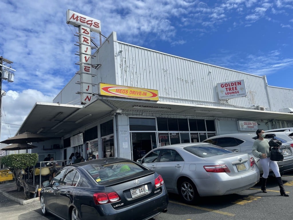 Megs Exterior Robbie Dingeman