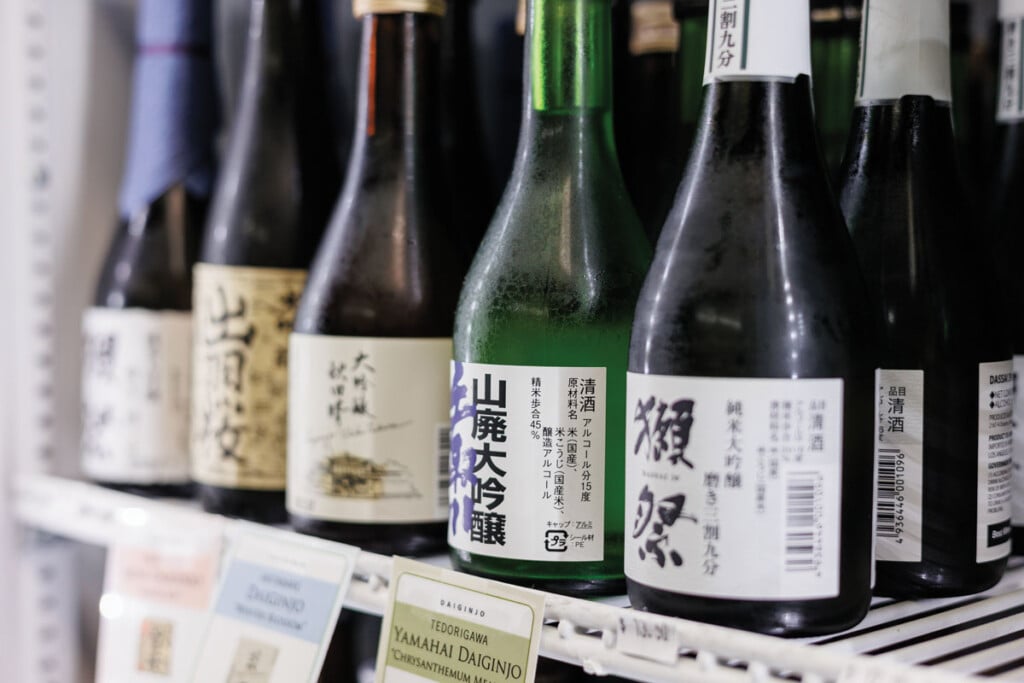 MT_HN2402-AY-The-Sake-Shop-7467 Mt Hn2402 Ay The Sake Shop 7467