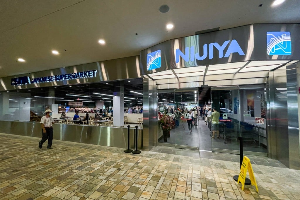 Nijiya Japanese Supermarket Credit Thomas Obungen