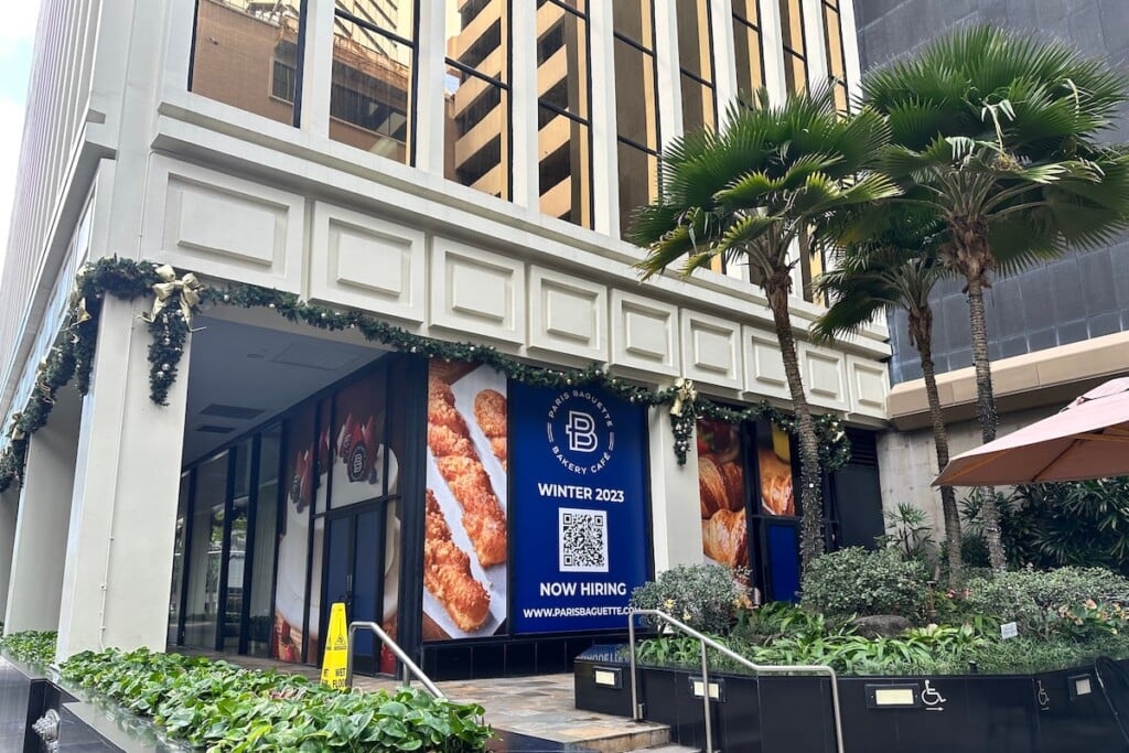 Paris Baguette Honolulu Exterior Mari Taketa