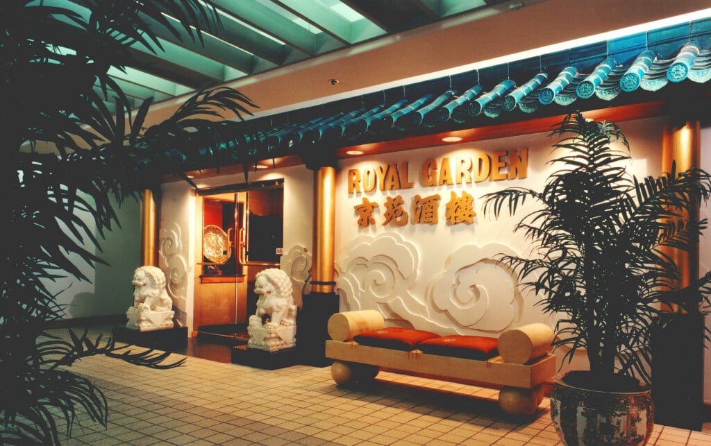 Royal Garden Exterior 2 Pc Ian Tam 2