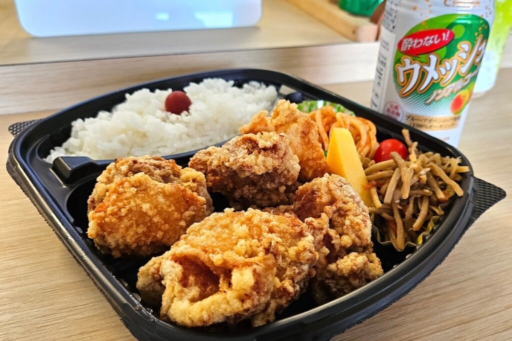 Tenkatori Hilo Bento Gregg Hoshida
