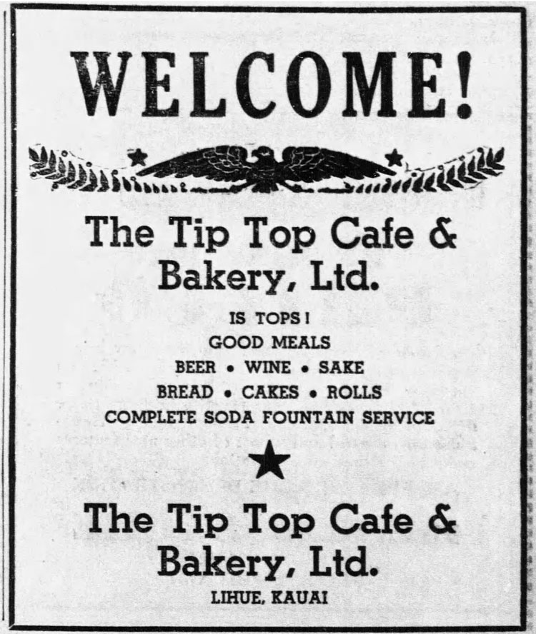 Oldest Restaurants - Tip Top Ad 1938 Honolulu Advertiser Photo Honolulu Star Advertiser