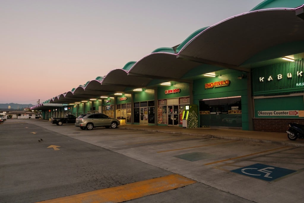 Waimalu Shopping Center