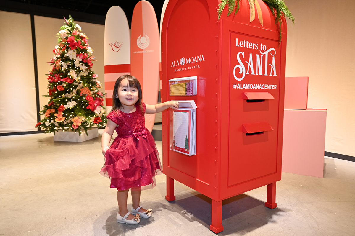 Ala Moana Center Letters To Santa