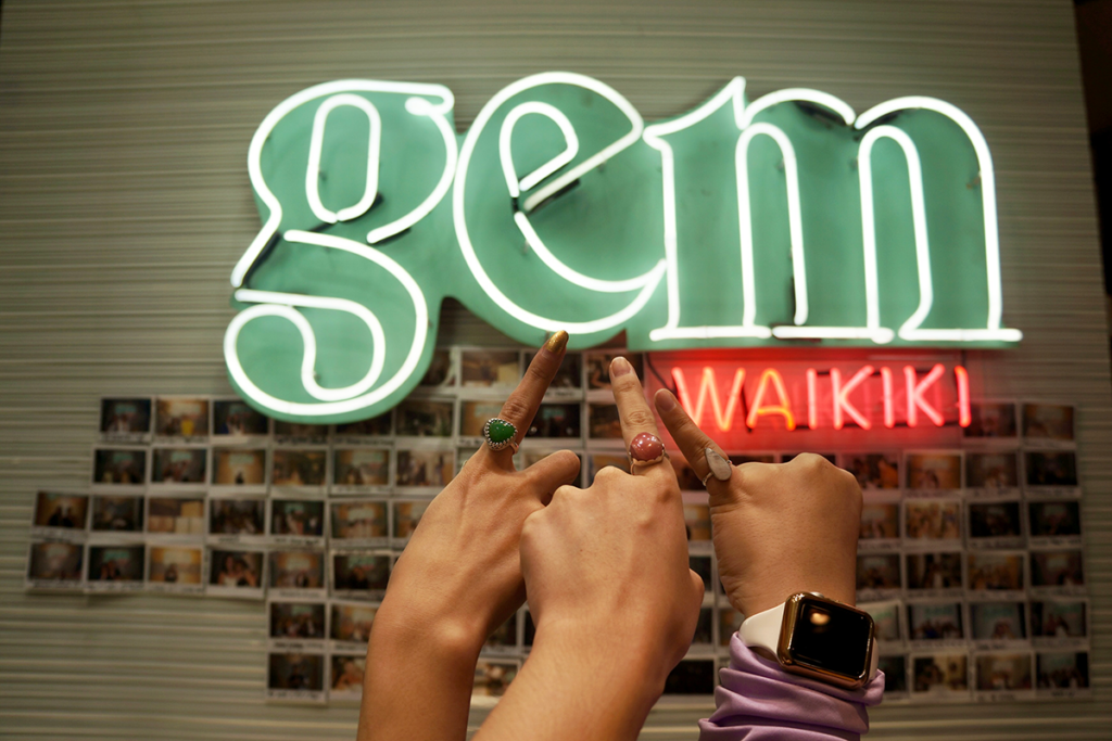 Gem Studio Sign