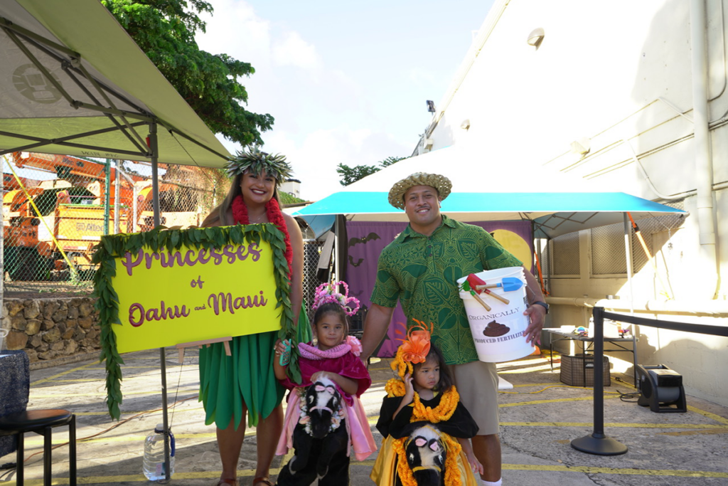 Market City Shopping Center Halloween