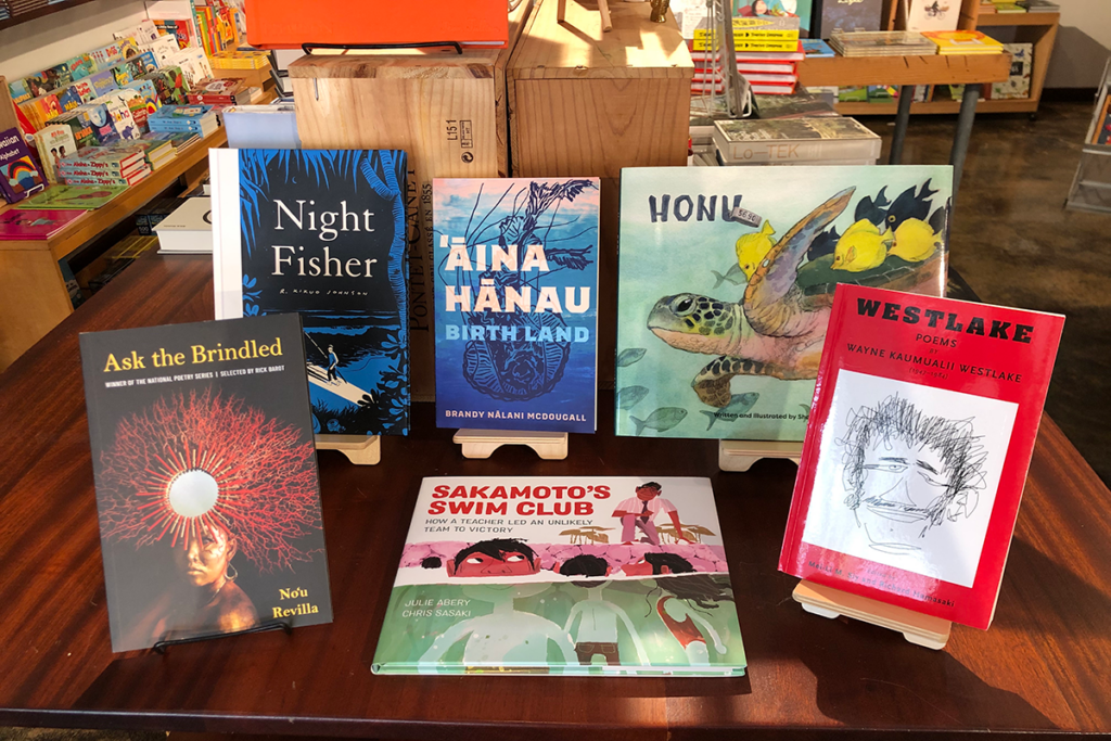 Maui Books
