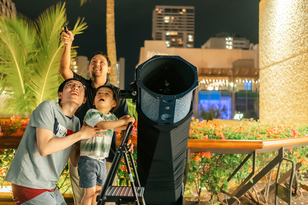 Stargazing at Royal Hawaiian Center