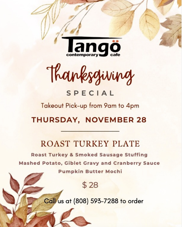 Tango Cafe