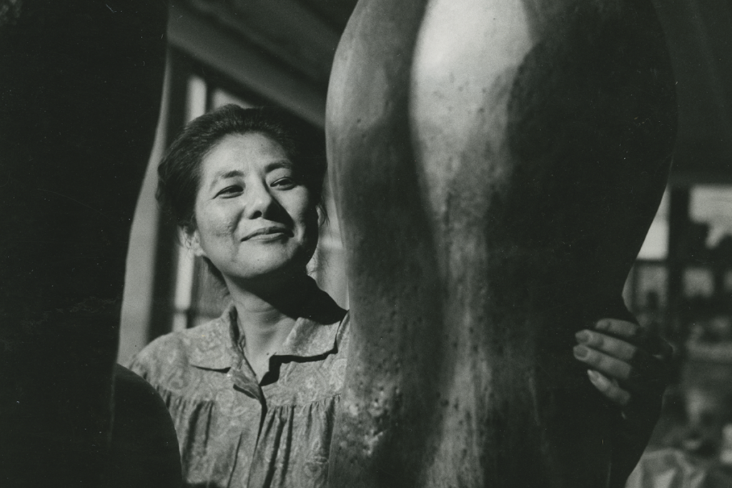 Toshiko Takaezu Crop